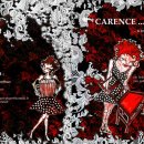 Companie Fictive Companie Fictive