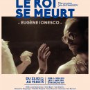 Compagnie Jean Balcon Compagnie Jean Balcon
