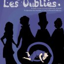 A quoi la compagnie? A quoi la compagnie?